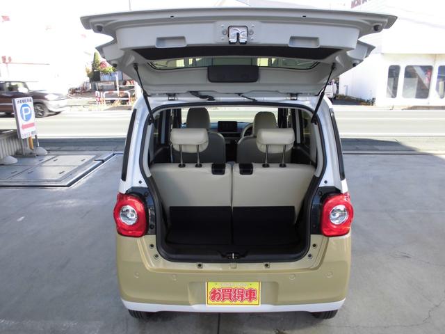 ムーヴキャンバス ストライプスＧ　ドライブレコーダー　ＥＴＣ　バックカメラ　両側電動スライドドア　ナビ　クリアランスソナー　衝突被害軽減システム　オートライト　ＬＥＤヘッドランプ　スマートキー　アイドリングストップ　電動格納ミラー（19枚目）