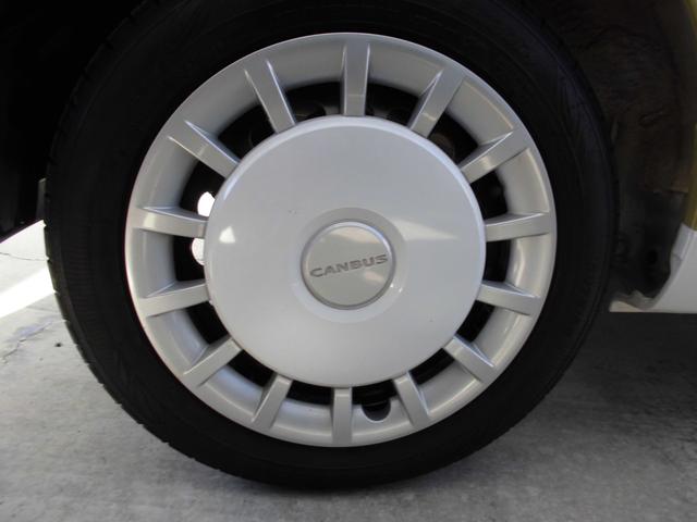 ムーヴキャンバス ストライプスＧ　ドライブレコーダー　ＥＴＣ　バックカメラ　両側電動スライドドア　ナビ　クリアランスソナー　衝突被害軽減システム　オートライト　ＬＥＤヘッドランプ　スマートキー　アイドリングストップ　電動格納ミラー（20枚目）