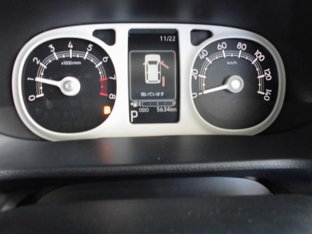 ムーヴキャンバス ストライプスＧ　ドライブレコーダー　ＥＴＣ　バックカメラ　両側電動スライドドア　ナビ　クリアランスソナー　衝突被害軽減システム　オートライト　ＬＥＤヘッドランプ　スマートキー　アイドリングストップ　電動格納ミラー（30枚目）