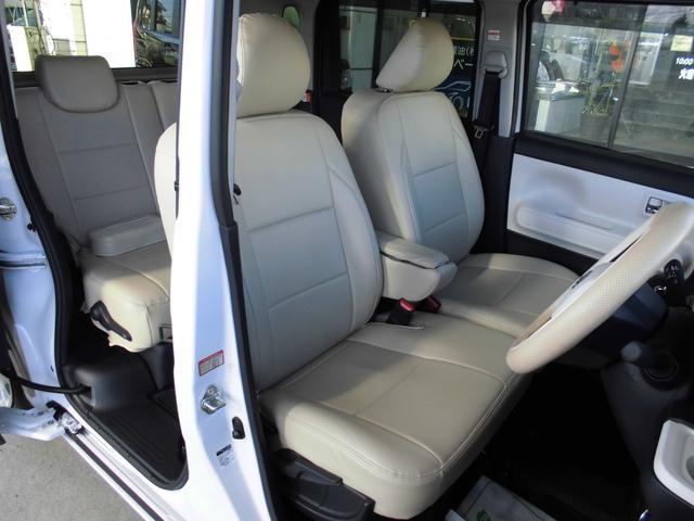 ムーヴキャンバス ストライプスＧ　ドライブレコーダー　ＥＴＣ　バックカメラ　両側電動スライドドア　ナビ　クリアランスソナー　衝突被害軽減システム　オートライト　ＬＥＤヘッドランプ　スマートキー　アイドリングストップ　電動格納ミラー（36枚目）