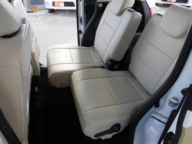 ムーヴキャンバス ストライプスＧ　ドライブレコーダー　ＥＴＣ　バックカメラ　両側電動スライドドア　ナビ　クリアランスソナー　衝突被害軽減システム　オートライト　ＬＥＤヘッドランプ　スマートキー　アイドリングストップ　電動格納ミラー（41枚目）