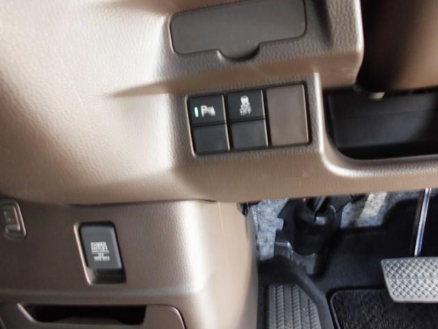 Ｎ－ＢＯＸ Ｇ　両側スライドドア　ナビ　ＴＶ　クリアランスソナー　アダプティブクルーズコントロール　レーンアシスト　衝突被害軽減システム　オートライト　ＬＥＤヘッドランプ　スマートキー　アイドリングストップ（5枚目）