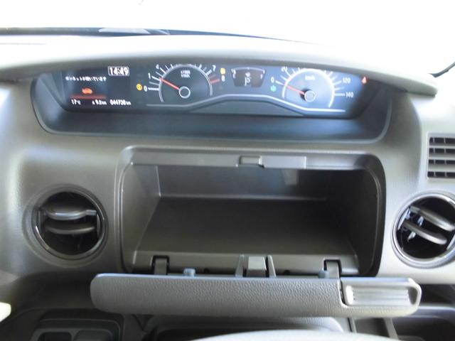 Ｎ－ＢＯＸ Ｇ　両側スライドドア　ナビ　ＴＶ　クリアランスソナー　アダプティブクルーズコントロール　レーンアシスト　衝突被害軽減システム　オートライト　ＬＥＤヘッドランプ　スマートキー　アイドリングストップ（8枚目）