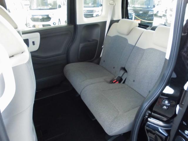 Ｎ－ＢＯＸ Ｇ　両側スライドドア　ナビ　ＴＶ　クリアランスソナー　アダプティブクルーズコントロール　レーンアシスト　衝突被害軽減システム　オートライト　ＬＥＤヘッドランプ　スマートキー　アイドリングストップ（10枚目）