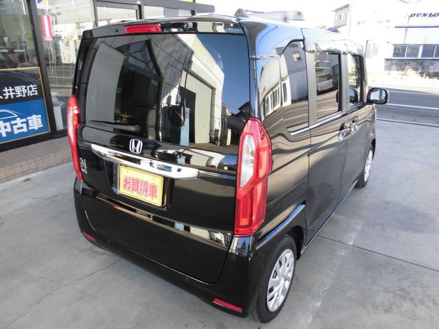 Ｎ－ＢＯＸ Ｇ　両側スライドドア　ナビ　ＴＶ　クリアランスソナー　アダプティブクルーズコントロール　レーンアシスト　衝突被害軽減システム　オートライト　ＬＥＤヘッドランプ　スマートキー　アイドリングストップ（15枚目）