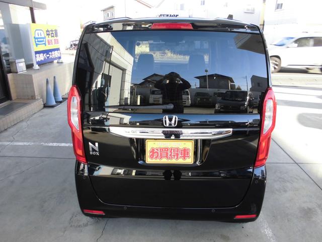 Ｎ－ＢＯＸ Ｇ　両側スライドドア　ナビ　ＴＶ　クリアランスソナー　アダプティブクルーズコントロール　レーンアシスト　衝突被害軽減システム　オートライト　ＬＥＤヘッドランプ　スマートキー　アイドリングストップ（16枚目）