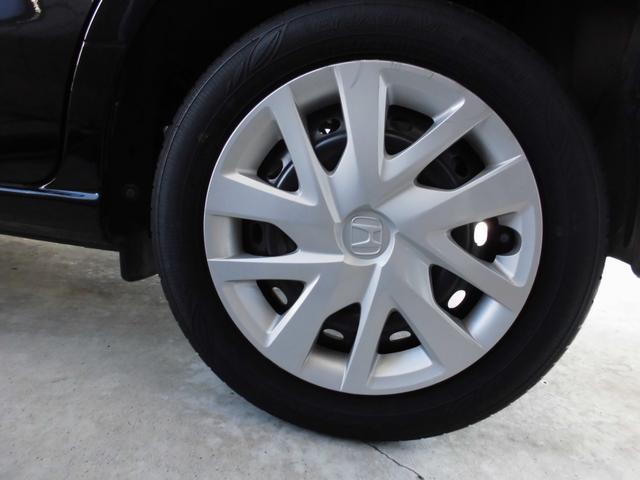 Ｎ－ＢＯＸ Ｇ　両側スライドドア　ナビ　ＴＶ　クリアランスソナー　アダプティブクルーズコントロール　レーンアシスト　衝突被害軽減システム　オートライト　ＬＥＤヘッドランプ　スマートキー　アイドリングストップ（21枚目）