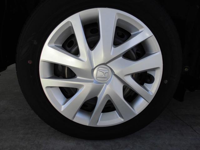 Ｎ－ＢＯＸ Ｇ　両側スライドドア　ナビ　ＴＶ　クリアランスソナー　アダプティブクルーズコントロール　レーンアシスト　衝突被害軽減システム　オートライト　ＬＥＤヘッドランプ　スマートキー　アイドリングストップ（22枚目）