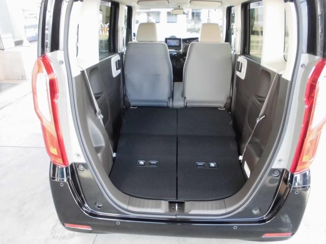 Ｎ－ＢＯＸ Ｇ　両側スライドドア　ナビ　ＴＶ　クリアランスソナー　アダプティブクルーズコントロール　レーンアシスト　衝突被害軽減システム　オートライト　ＬＥＤヘッドランプ　スマートキー　アイドリングストップ（26枚目）