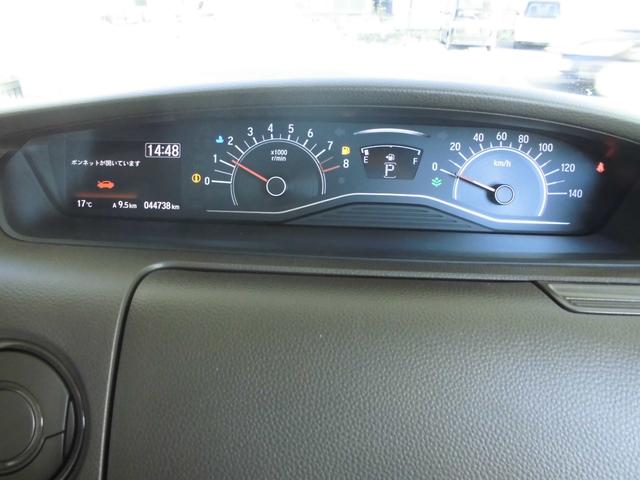 Ｎ－ＢＯＸ Ｇ　両側スライドドア　ナビ　ＴＶ　クリアランスソナー　アダプティブクルーズコントロール　レーンアシスト　衝突被害軽減システム　オートライト　ＬＥＤヘッドランプ　スマートキー　アイドリングストップ（27枚目）