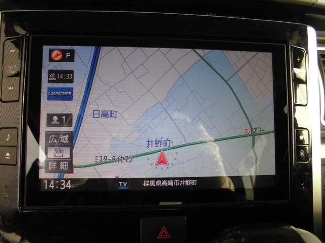 タント カスタムRS トップエディションSAII ETC 両側電動スライドドア ナビ 衝突被害軽減システム LEDヘッドランプ スマートキー アイドリングストップ 電動格納ミラー ベンチシート CVT 盗難防止システム ABS ESC USB(4枚目)