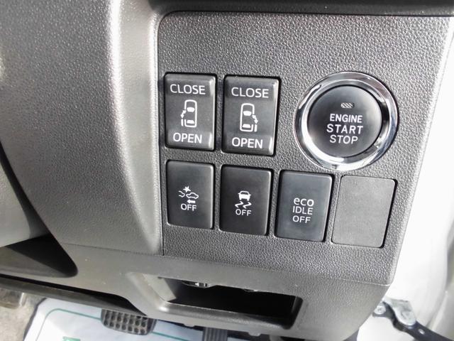 タント カスタムRS トップエディションSAII ETC 両側電動スライドドア ナビ 衝突被害軽減システム LEDヘッドランプ スマートキー アイドリングストップ 電動格納ミラー ベンチシート CVT 盗難防止システム ABS ESC USB(6枚目)