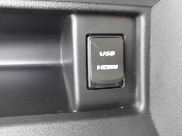 タント カスタムRS トップエディションSAII ETC 両側電動スライドドア ナビ 衝突被害軽減システム LEDヘッドランプ スマートキー アイドリングストップ 電動格納ミラー ベンチシート CVT 盗難防止システム ABS ESC USB(7枚目)