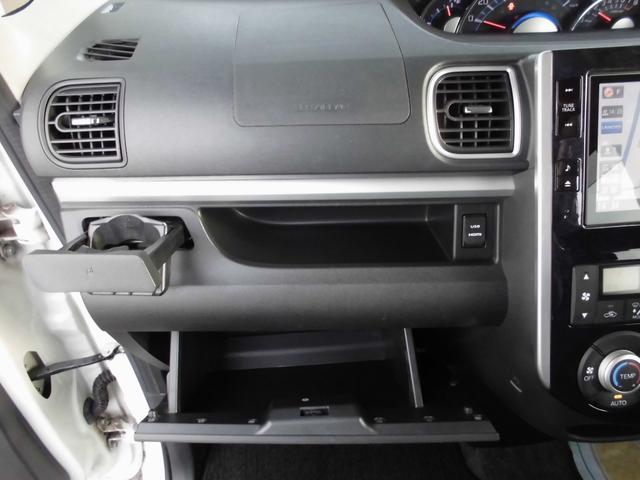 タント カスタムRS トップエディションSAII ETC 両側電動スライドドア ナビ 衝突被害軽減システム LEDヘッドランプ スマートキー アイドリングストップ 電動格納ミラー ベンチシート CVT 盗難防止システム ABS ESC USB(9枚目)