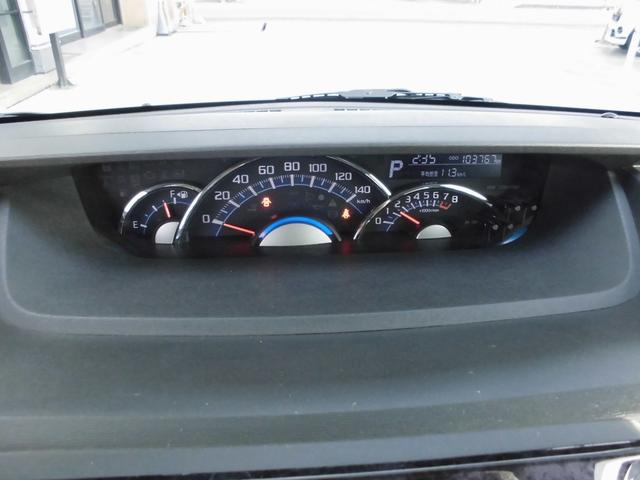 タント カスタムRS トップエディションSAII ETC 両側電動スライドドア ナビ 衝突被害軽減システム LEDヘッドランプ スマートキー アイドリングストップ 電動格納ミラー ベンチシート CVT 盗難防止システム ABS ESC USB(26枚目)