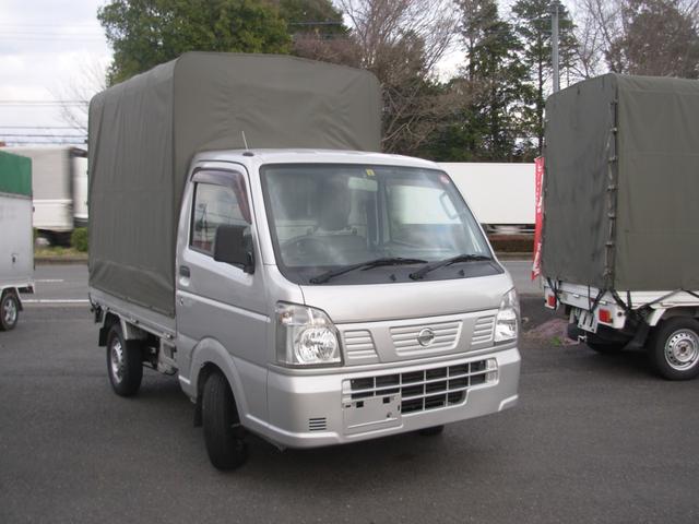 NT100クリッパートラック DX(3枚目)