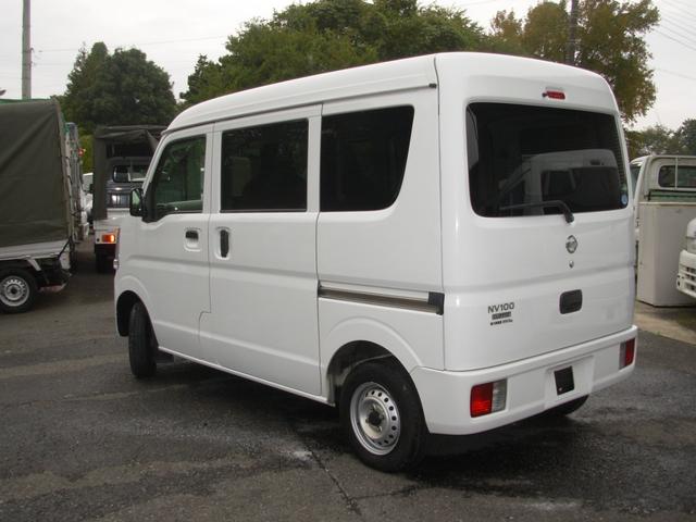 当店引取りの場合総額以外に何も料金が発生しません