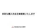 １３Ｇ・Ｆパッケージ　純正ナビ／リヤカメラ／ＥＴＣ／センシング／ハンズフリー（65枚目）