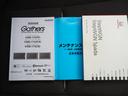 Ｇ・ＥＸホンダセンシング　純正ナビ／リヤカメラ／センシング／ＥＴＣ／サイドエアバッグ／カーテンエアバッグ／シートヒーター／Ｂｌｕｅｔｏｏｔｈ接続対応(49枚目)