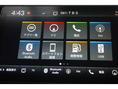 【ナビゲーション】ナビゲーションは、Ｈｏｎｄａ純正の『ＨｏｎｄａＣＯＮＮＥＣＴディスプレイ』を装備。 3