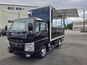 キャンター  インターCーボ キッチンカー 移動販売車 ケータリングカー 加工車 8ナンバー 中古車画像_2