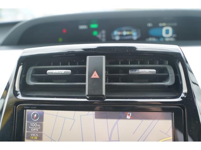 プリウス S 純正9型ナビ バックカメラ ビルトインETC クルーズコントロール 横滑り防止装置 レーンキープコントロール オートマチックハイビーム フルセグTV・Bluetooth・社外アルミ・LEDヘッドライト(12枚目)