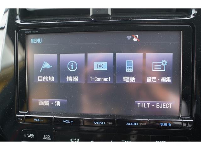 プリウス S 純正9型ナビ バックカメラ ビルトインETC クルーズコントロール 横滑り防止装置 レーンキープコントロール オートマチックハイビーム フルセグTV・Bluetooth・社外アルミ・LEDヘッドライト(15枚目)