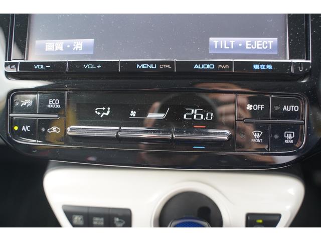 プリウス S 純正9型ナビ バックカメラ ビルトインETC クルーズコントロール 横滑り防止装置 レーンキープコントロール オートマチックハイビーム フルセグTV・Bluetooth・社外アルミ・LEDヘッドライト(17枚目)