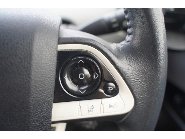 プリウス S 純正9型ナビ バックカメラ ビルトインETC クルーズコントロール 横滑り防止装置 レーンキープコントロール オートマチックハイビーム フルセグTV・Bluetooth・社外アルミ・LEDヘッドライト(23枚目)