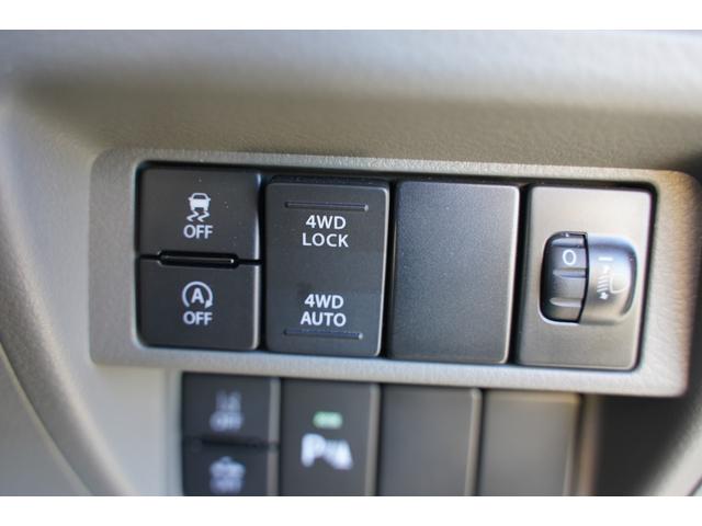 エブリイ ＰＣ　衝突被害軽減システム　シートヒーター　コーナーセンサー　ＬＥＤヘッドライト　レーンアシスト　オートライト　キーレス　アイドリングストップ　横滑り防止装置（25枚目）