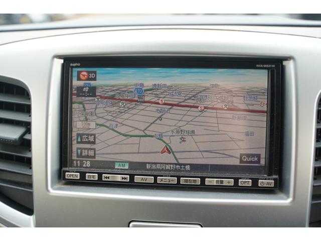 ワゴンＲ ＦＸ　カーナビ　ワンセグ　キーレス　オートエアコン　アイドリングストップ　パワステ　パワーウィンドウ（10枚目）