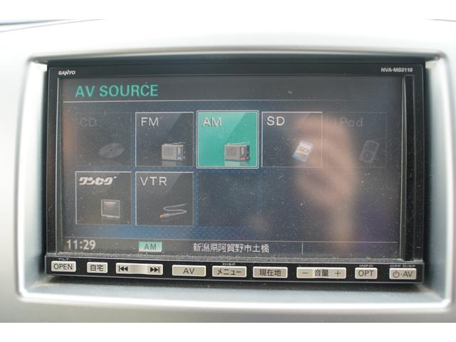ワゴンＲ ＦＸ　カーナビ　ワンセグ　キーレス　オートエアコン　アイドリングストップ　パワステ　パワーウィンドウ（11枚目）