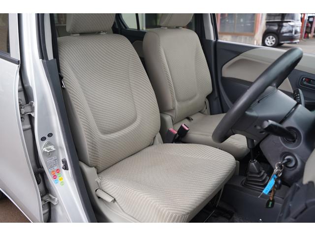 ワゴンＲ ＦＸ　カーナビ　ワンセグ　キーレス　オートエアコン　アイドリングストップ　パワステ　パワーウィンドウ（17枚目）