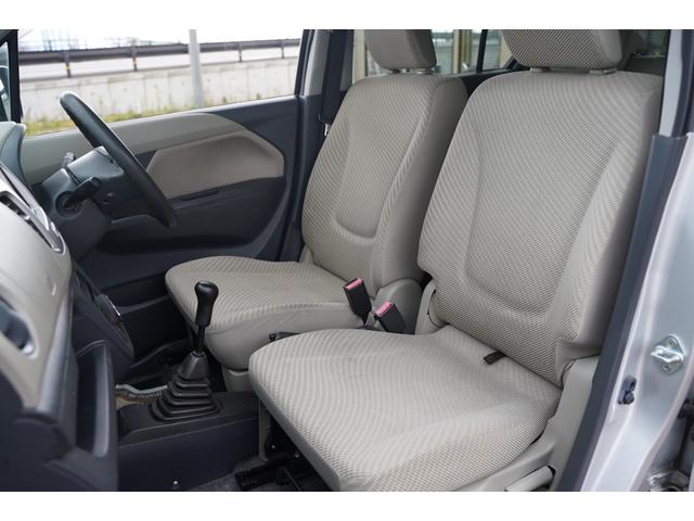 ワゴンＲ ＦＸ　カーナビ　ワンセグ　キーレス　オートエアコン　アイドリングストップ　パワステ　パワーウィンドウ（18枚目）