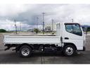 NISSAN NT450 ATLAS