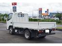 NISSAN NT450 ATLAS