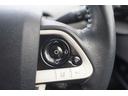 S 純正9型ナビ バックカメラ ビルトインETC クルーズコントロール 横滑り防止装置 レーンキープコントロール オートマチックハイビーム フルセグTV・Bluetooth・社外アルミ・LEDヘッドライト(23枚目)