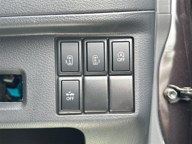 スペーシア Xリミテッド 両側電動スライドドア 衝突被害軽減システム オートライト HID スマートキー アイドリングストップ 電動格納ミラー シートヒーター ベンチシート CVT 盗難防止システム ABS ESC(11枚目)