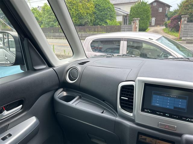 スペーシア Xリミテッド 両側電動スライドドア 衝突被害軽減システム オートライト HID スマートキー アイドリングストップ 電動格納ミラー シートヒーター ベンチシート CVT 盗難防止システム ABS ESC(38枚目)