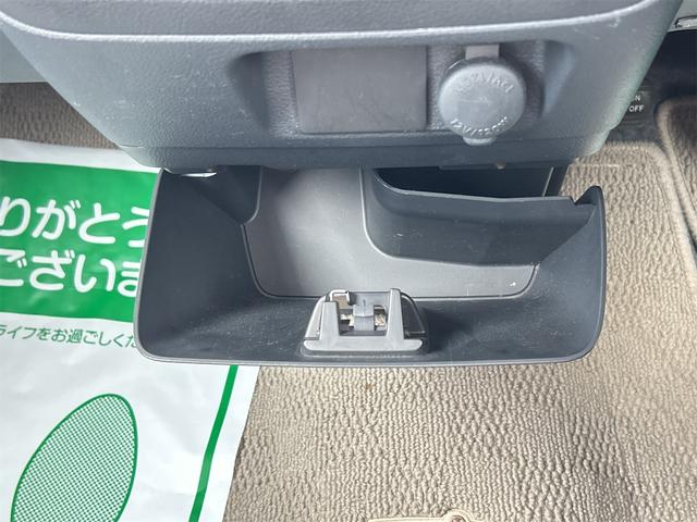 スペーシア Xリミテッド 両側電動スライドドア 衝突被害軽減システム オートライト HID スマートキー アイドリングストップ 電動格納ミラー シートヒーター ベンチシート CVT 盗難防止システム ABS ESC(41枚目)