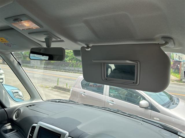 スペーシア Xリミテッド 両側電動スライドドア 衝突被害軽減システム オートライト HID スマートキー アイドリングストップ 電動格納ミラー シートヒーター ベンチシート CVT 盗難防止システム ABS ESC(45枚目)