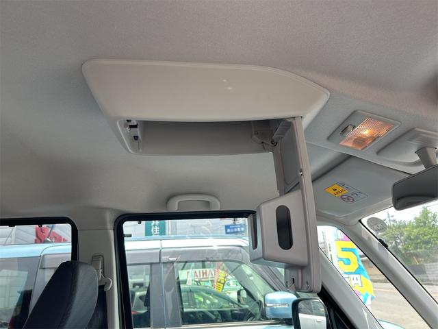 スペーシア Xリミテッド 両側電動スライドドア 衝突被害軽減システム オートライト HID スマートキー アイドリングストップ 電動格納ミラー シートヒーター ベンチシート CVT 盗難防止システム ABS ESC(46枚目)