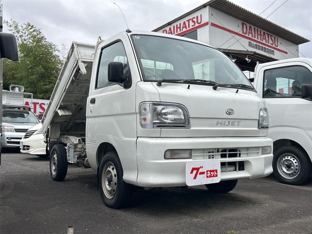 ハイゼットトラック ダンプ　４ＷＤ　ＭＴ　エアコン　パワーステアリング（5枚目）