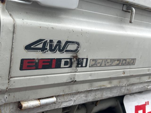 ハイゼットトラック ダンプ　４ＷＤ　ＭＴ　エアコン　パワーステアリング（12枚目）
