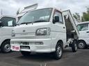 ハイゼットトラック ダンプ　４ＷＤ　ＭＴ　エアコン　パワーステアリング（2枚目）