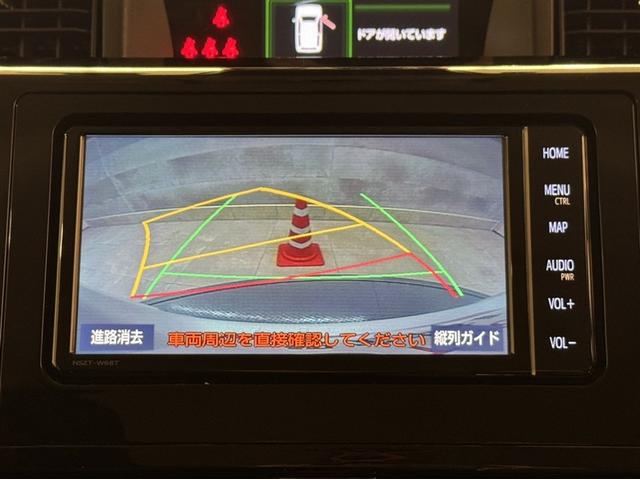 ルーミー カスタムG 衝突被害軽減ブレーキ ペダル踏み間違い急発進抑制装置 ドライブレコーダー ナビ フルセグ Bluetooth ETC LED 両側電動スライドドア クルーズコントロール アイドリングストップ 記録簿(8枚目)