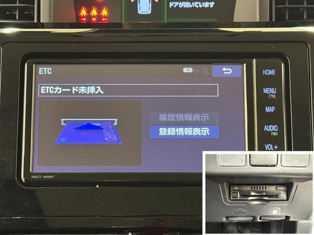 ルーミー カスタムG 衝突被害軽減ブレーキ ペダル踏み間違い急発進抑制装置 ドライブレコーダー ナビ フルセグ Bluetooth ETC LED 両側電動スライドドア クルーズコントロール アイドリングストップ 記録簿(10枚目)