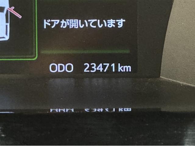 ルーミー カスタムG 衝突被害軽減ブレーキ ペダル踏み間違い急発進抑制装置 ドライブレコーダー ナビ フルセグ Bluetooth ETC LED 両側電動スライドドア クルーズコントロール アイドリングストップ 記録簿(22枚目)