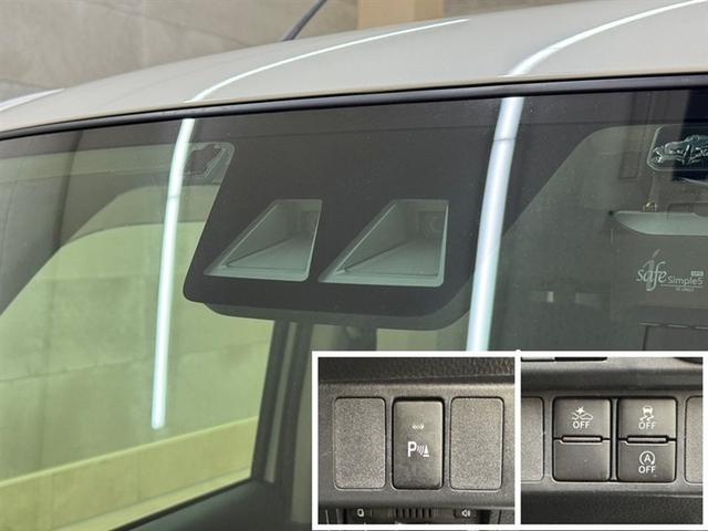 ルーミー カスタムG 衝突被害軽減ブレーキ ペダル踏み間違い急発進抑制装置 ドライブレコーダー ナビ フルセグ Bluetooth ETC LED 両側電動スライドドア クルーズコントロール アイドリングストップ 記録簿(24枚目)