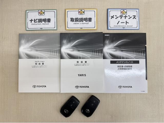 ヤリス ハイブリッドZ 衝突被害軽減ブレーキ ペダル踏み間違い急発進抑制装置 ドライブレコーダー ナビ フルセグ Bluetooth シートヒーター ETC LED バックモニター クルーズコントロール オートエアコン(31枚目)